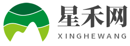 星禾网